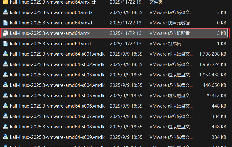 this is .vmx illustration